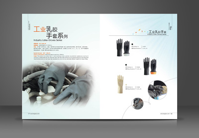 飛鵝手套 專業設計服務，助力品牌脫穎而出